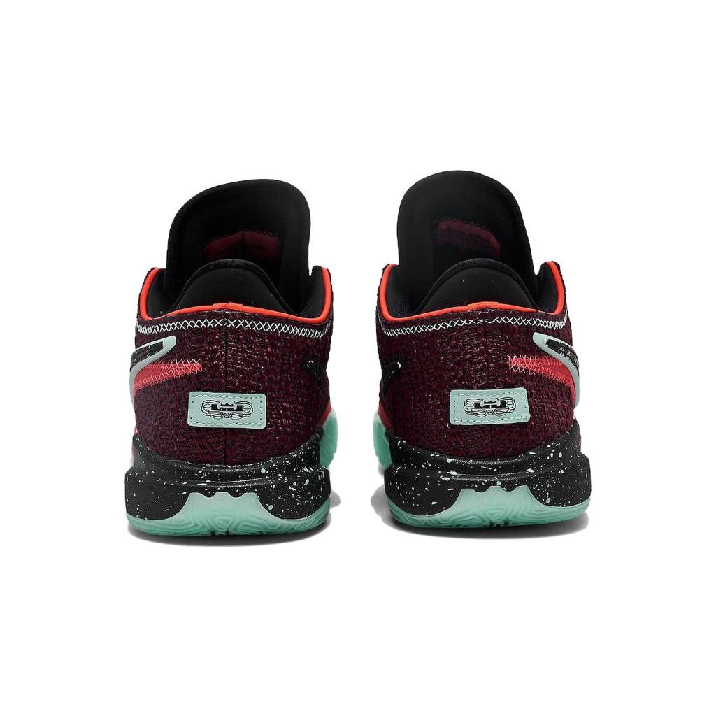 Nike LeBron 20 SE Night Maroon GS FB8974-600