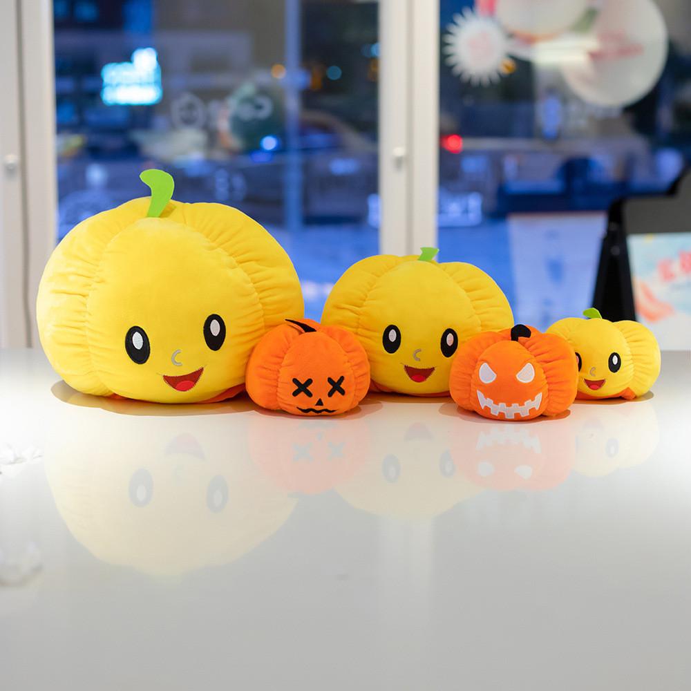 Ghost Flipping Cartoon Pumpkin Plushie Toy Cute Halloween Prank Holiday Gift