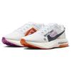 Nike ZoomX Ultrafly Trail White Safety Orange Vivid Grape Women's Sneakers casual DZ0489-101