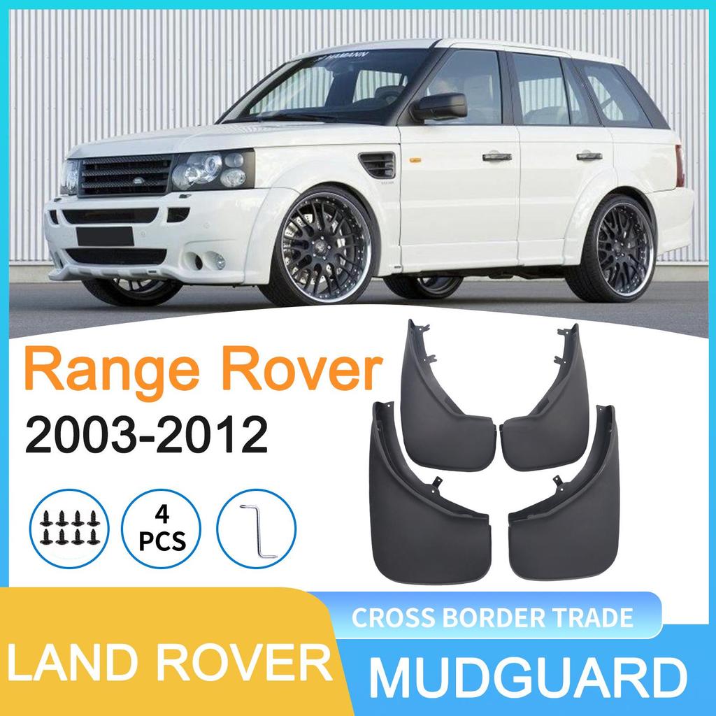 Compatible Mudguards for Land Rover Range Rover Executive 2003-2012 Models