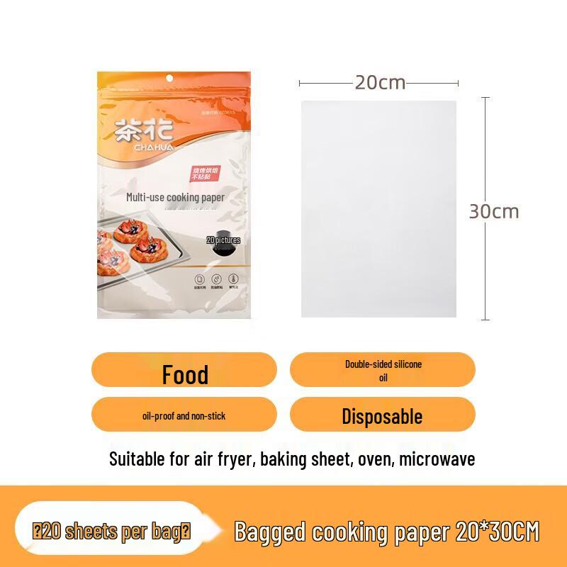 

Disposable Air Fryer Baking Paper