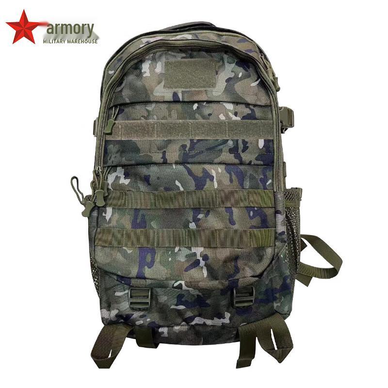 Тактический многофункциональный рюкзак