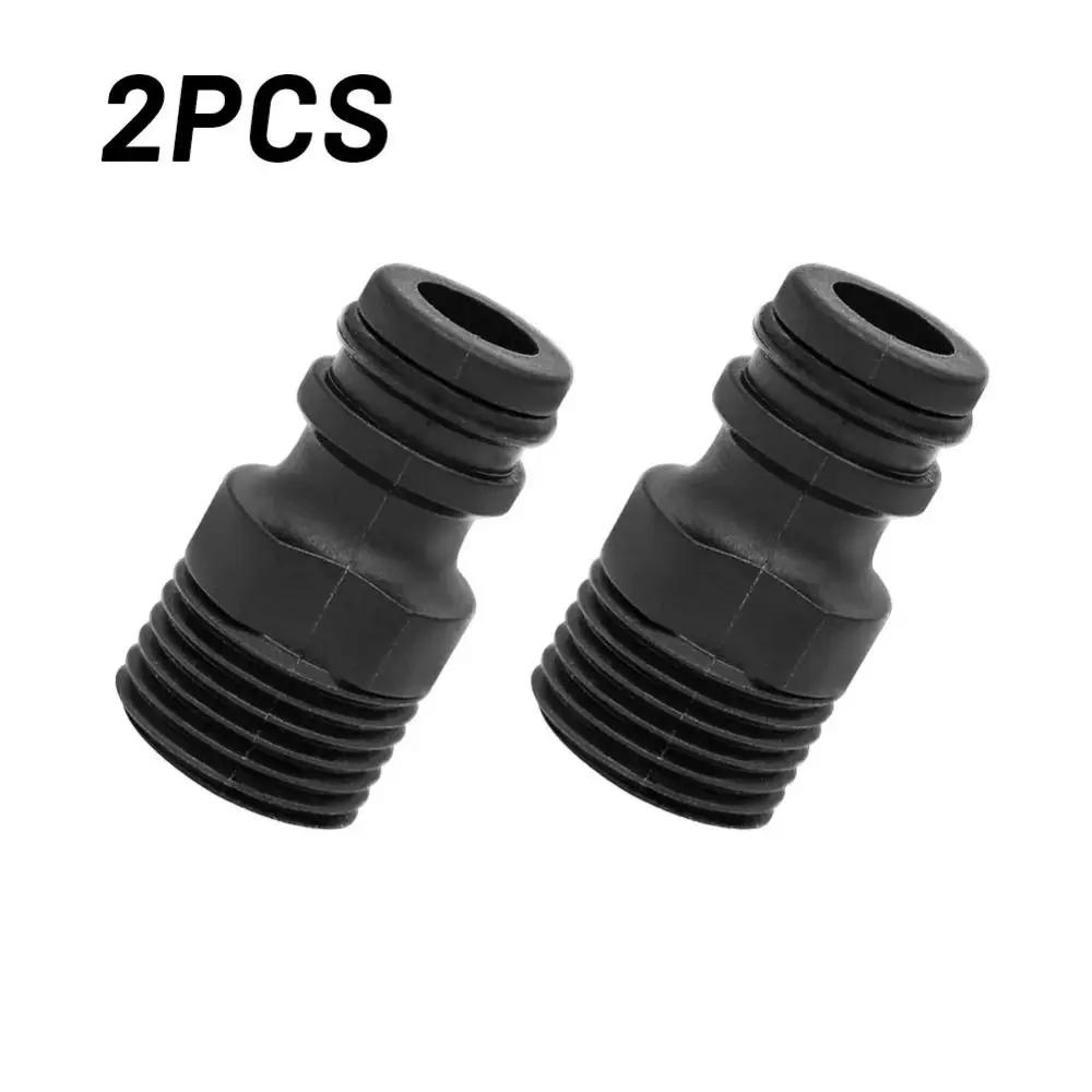 

Thread Connector Threaded Tap Adaptor Water Hose Quick Pipe Connector Nipple Connector Hose Pipe Extension Accessories