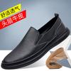 Summer new men's leather shoes leather breathable men's shoes casual men's shoes single shoes shoes