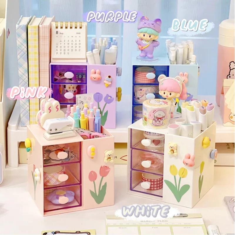 Kawaii Desk Pen Holder Pencil Storage Box Desktop Stationery Ins Organizing Box Cute Drawer Pen Holder MultiFunctional Organizer