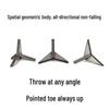 Zhan Renzhe Reinforced Stainless Steel Anti-Theft Caltrop Spikes