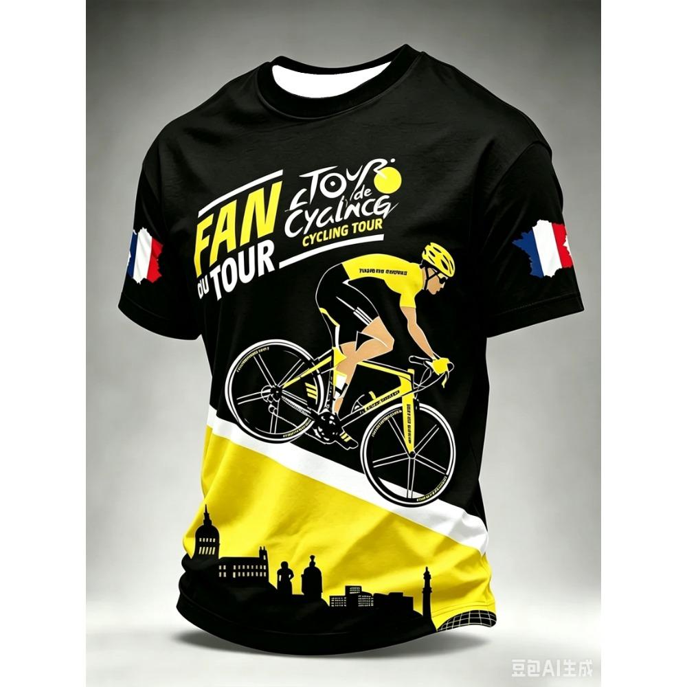 Men France Cycling Tour Bicycle Rider Print Short Sleeve Crew Neck Casual Breathable Sports Jersey