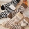 Cotton Short Socks Women's Black White Striped Breathable and Sweat Absorbent Fashion Sports Socks
