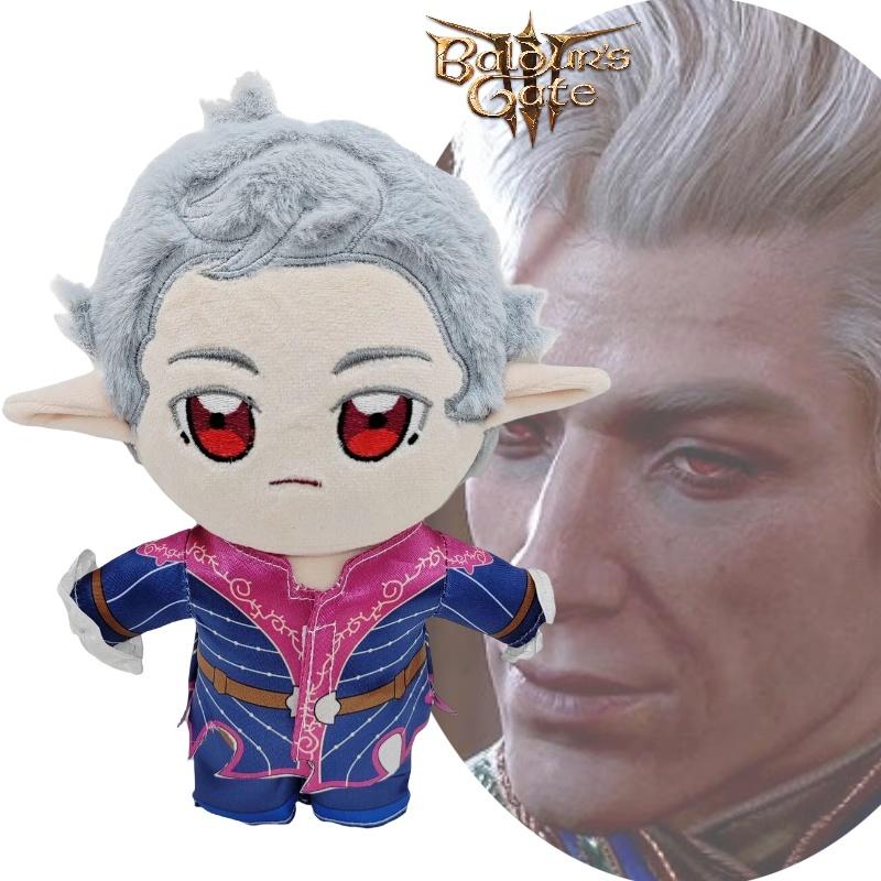 Premium Astarion Lllithid 20cm Stuffed Doll Non-cartoon Character Short Plush Customizable
