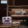 Philips TAS2600 Transparent Wireless Bluetooth Desktop Speaker (CN version)