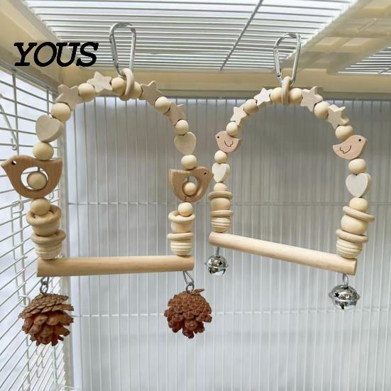 Wooden Blocks Bird Chew Toy Parrot Swing Perch, Toy, Beaded Arch Play Gym with Bells or Pine Cones, Cage Accessories for Parakeet Cockatiel