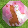 1pc Alpaca Love Automatic Folding Umbrella 8 Rib Iron Frame, Compact Portable Umbrella Suitable for Travel, Daily Use, Birthday, Women & Men Gift 006