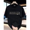 T-Shirt da uomo - T-shirt Grafica Streetwear Americana con Stampa di Lettere Cartoon Audaci, Top Girocollo a Maniche Corte per Uso Casual e Regali per le Feste