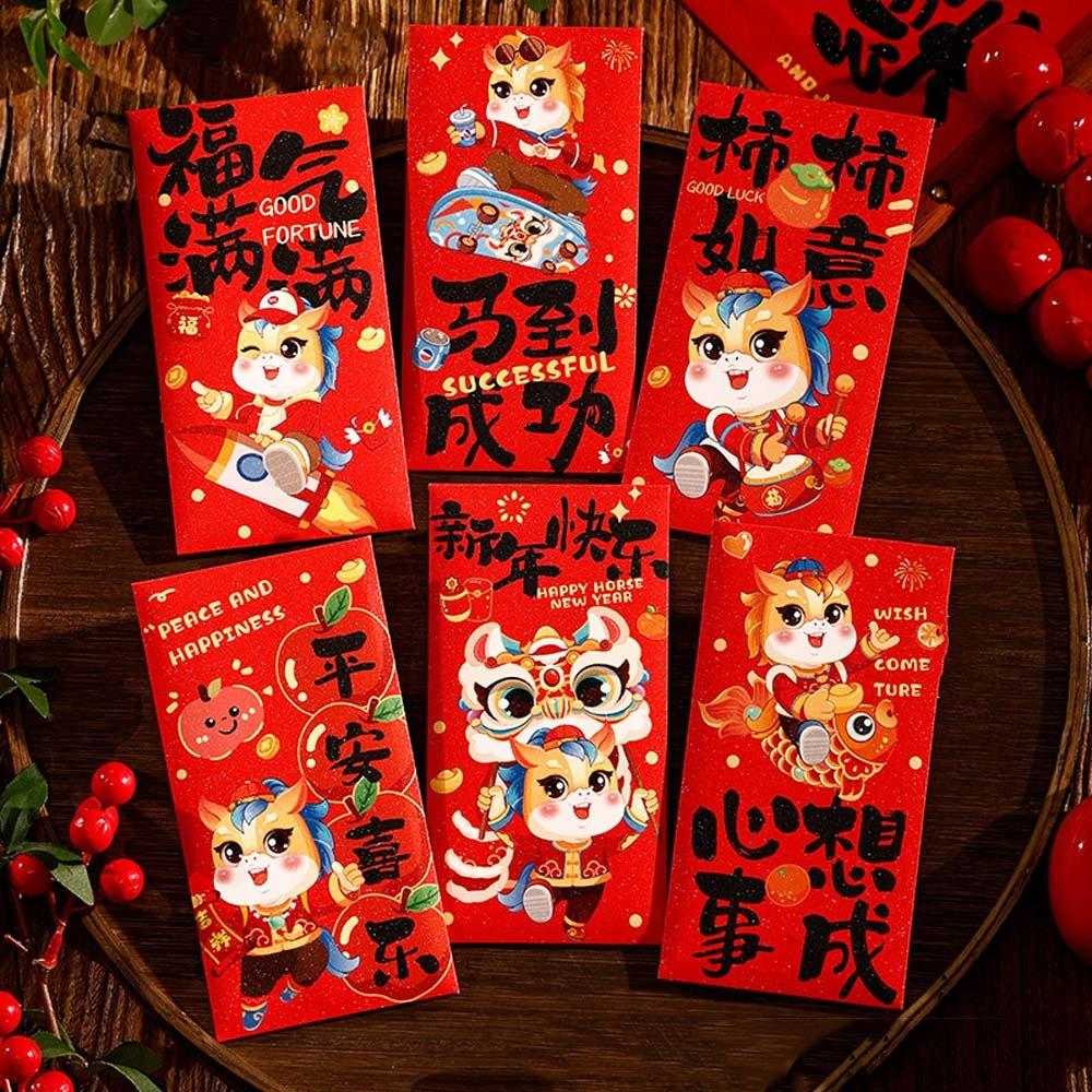 6pcs Chinese Horse Year Money Envelope Cartoon Lucky Money Pockets Money Bag  Lunar Year Celebration