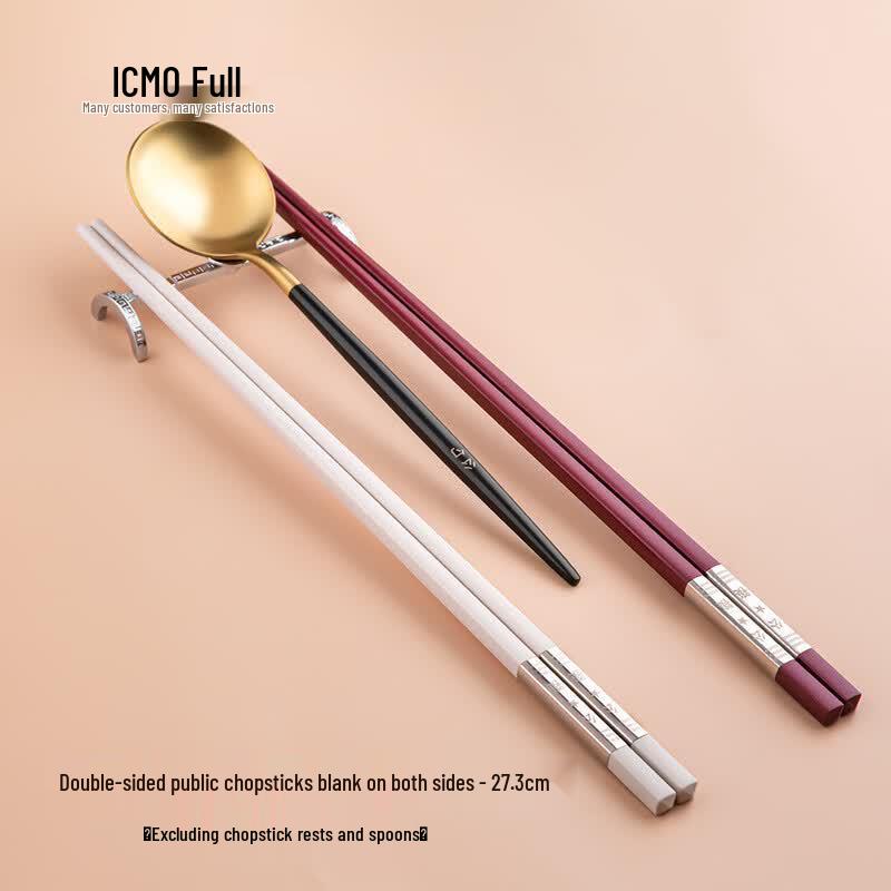 Kemando Alloy Chopsticks Set
