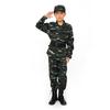 Children's Military Camouflage Training Uniform Set