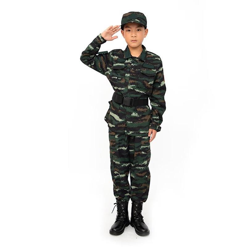 Children's Military Camouflage Training Uniform Set