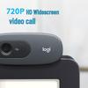 Logitech C270 HD Webcam with Microphone