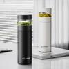 Temec Smart Tea Infuser Travel Mug