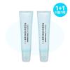 [NY] Bring Green Bamboo Hyalu Lip Essence Double Special, koreansk kosmetikk