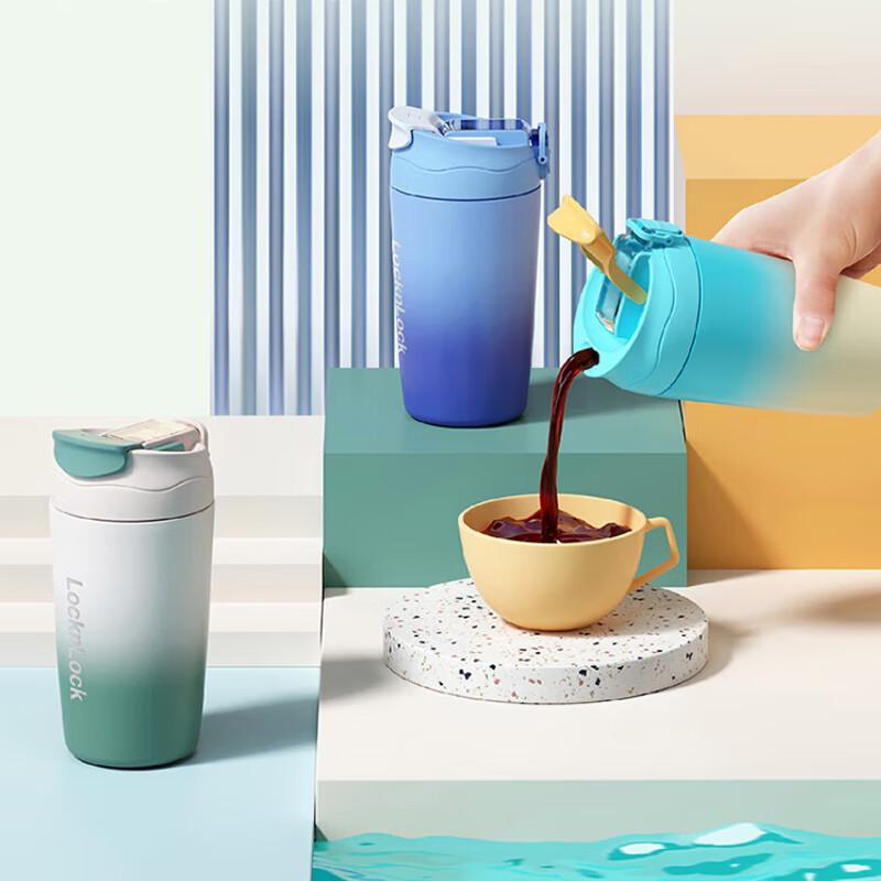 LocknLock LHC6641FU 480ML Stainless Steel Insulated Tumbler