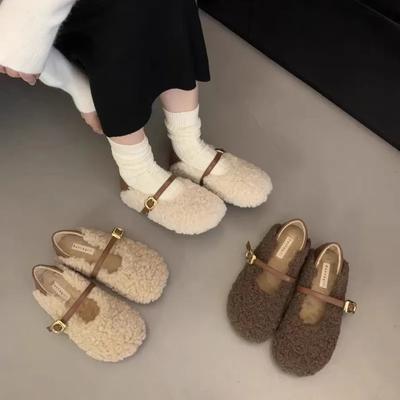 Chaussures Femme Hiver Fourrure Pelucheuses Chaussons Coton Chauds Pelucheux Mocassins Décontractés Chaussures Plates Confort Marche Zapatillas Casa Mujer