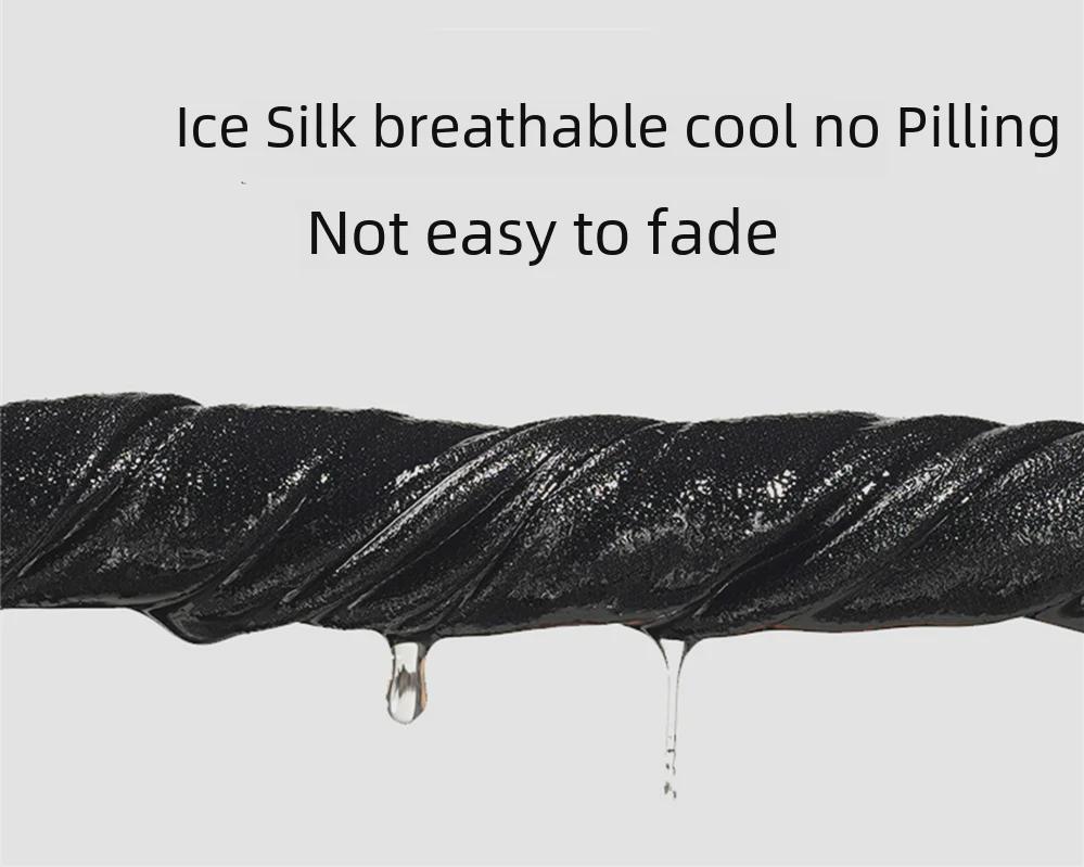 Men's Summer Business Casual Ice Silk Straight-Leg Trousers