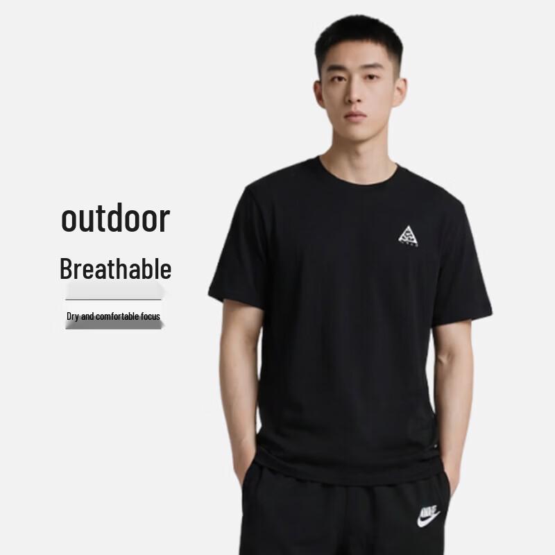 Nike Men's ACG Short Sleeve Outdoor T-Shirt