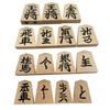 Tendō Shogi Pieces, Maple Wood, Medium Carving, by Seigetsu, and Suzukado Original Piece Bag