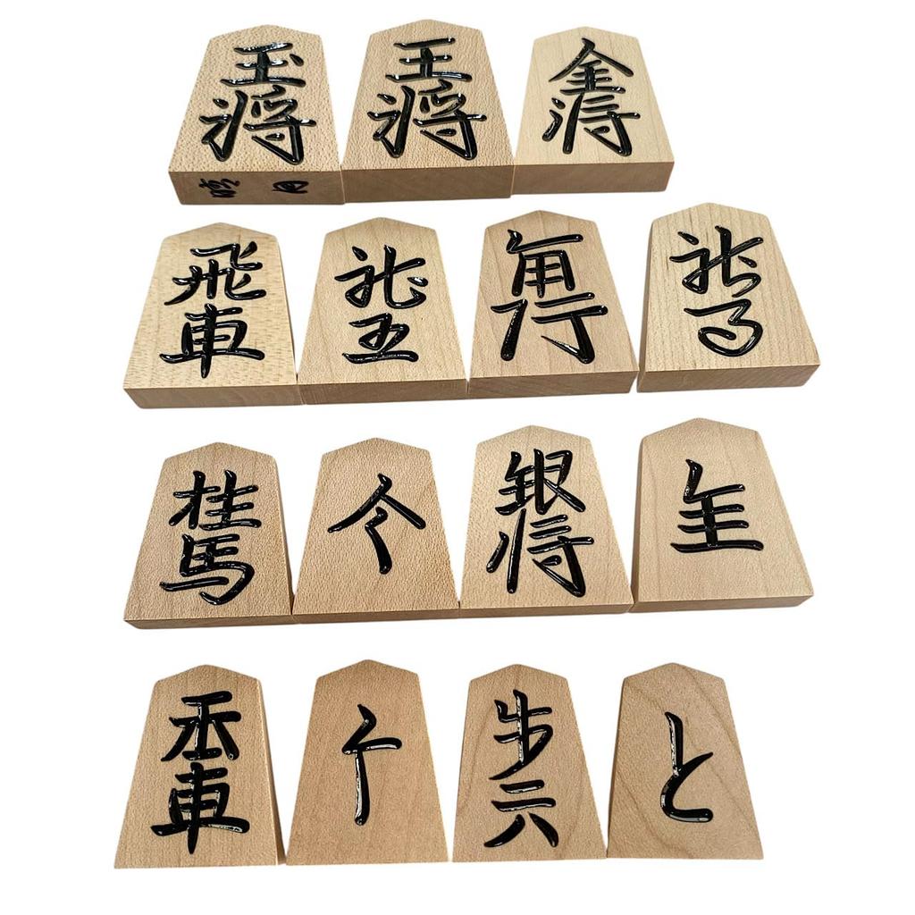 Tendō Shogi Pieces, Maple Wood, Medium Carving, by Seigetsu, and Suzukado Original Piece Bag