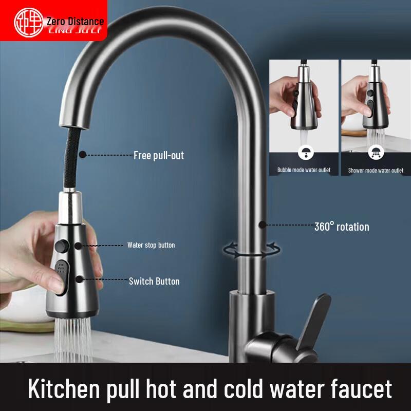 Выдвижной кухонный смеситель из цельной меди