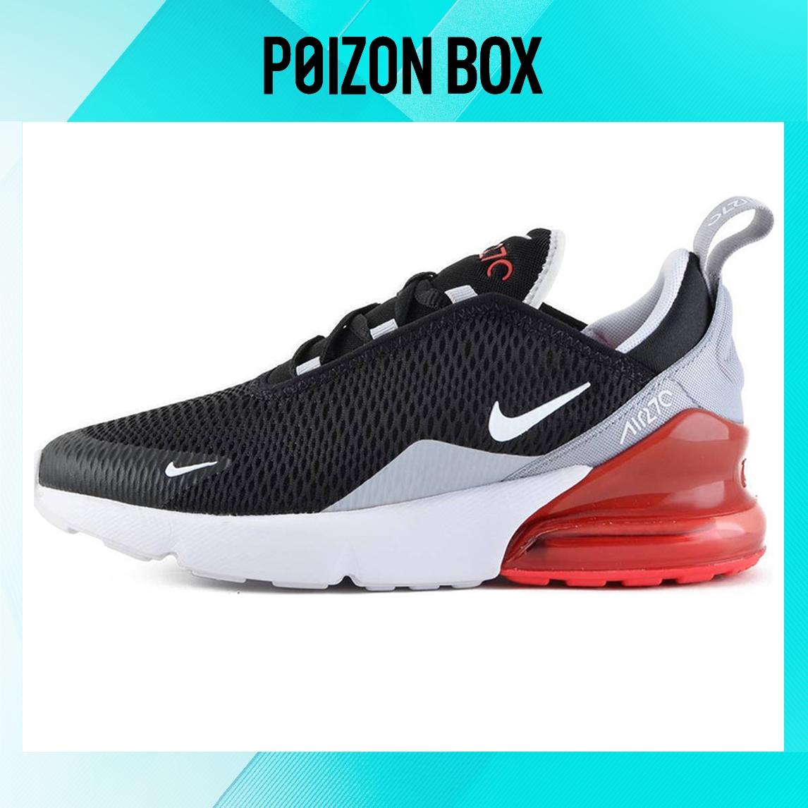 

детские кроссовки Nike Air Max 270 PS Black Ember AO2372-013