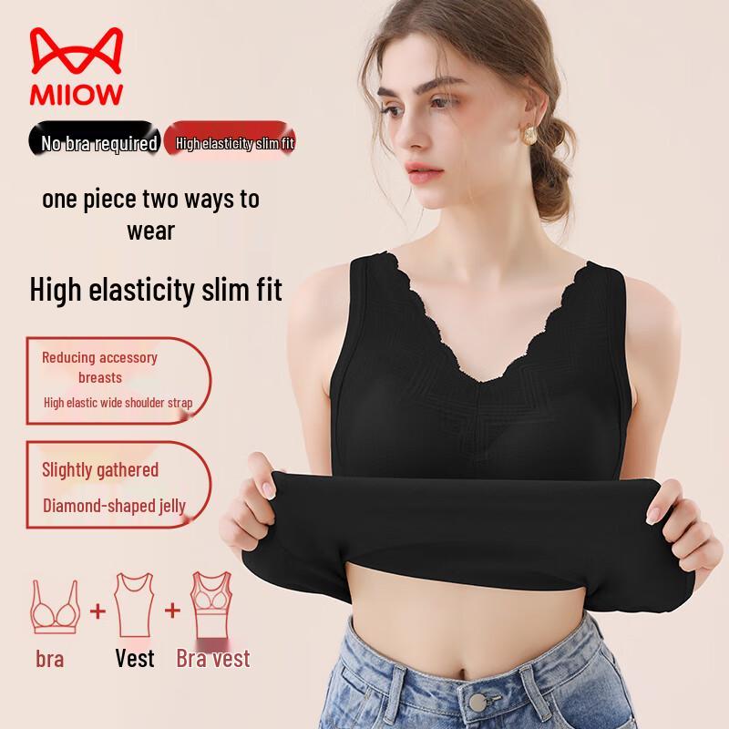 Mao Ren Women's Thermal Padded Lace Vest