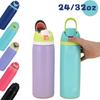24/32oz Große Kapazität Edelstahl Thermobecher für Outdoor Camping Strand Tragbarer Tumbler Vakuumflaschen Thermoskanne Wasserflasche