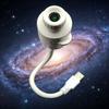Tragbarer Sternenhimmel Projektor Nachtlicht mit Einstellbarer Helligkeit & 360-Grad-Drehung, USB Wiederaufladbare Stern Projektorlampe, Duale Modi Umgebungs
