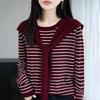 2025 Early Autumn Loose Striped Long Sleeve Wool Knitwear: Stylish Versatile Shawl