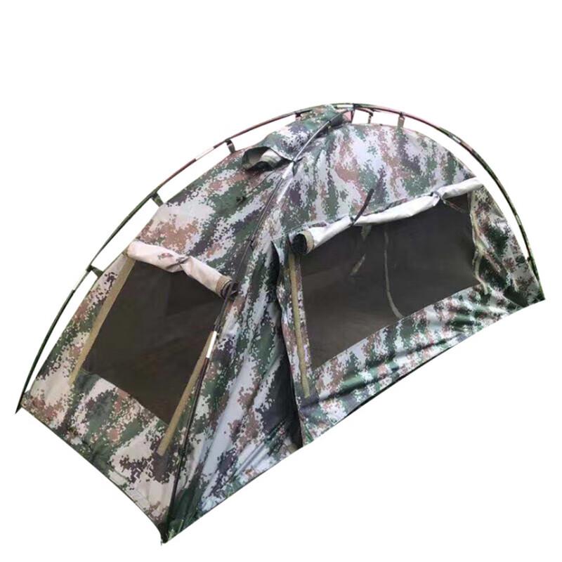 Churong Raincoat Tent