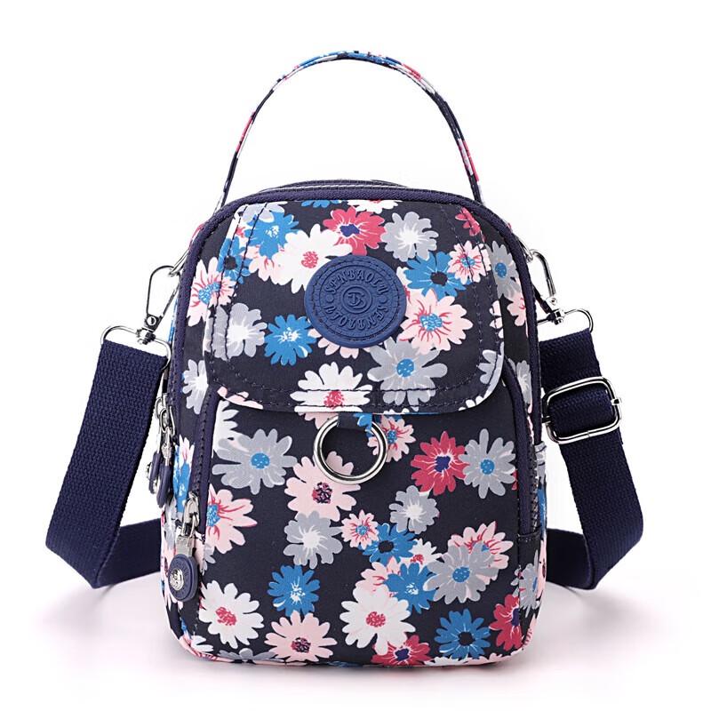 KIYERSY KYS-B8922 Multifunctional Printed Shoulder Bag