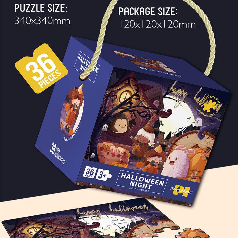 New Halloween and Christmas Children's Puzzle Educational Toys - Perfect for Baby Gifts, Birthday Presents, and Kindergarten Souvenirs.