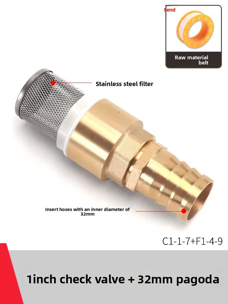 Copper Faucet Check Valve Self-priming Pump Inlet with Filter Anti Backflow Spring One-way Valves Insert Hose