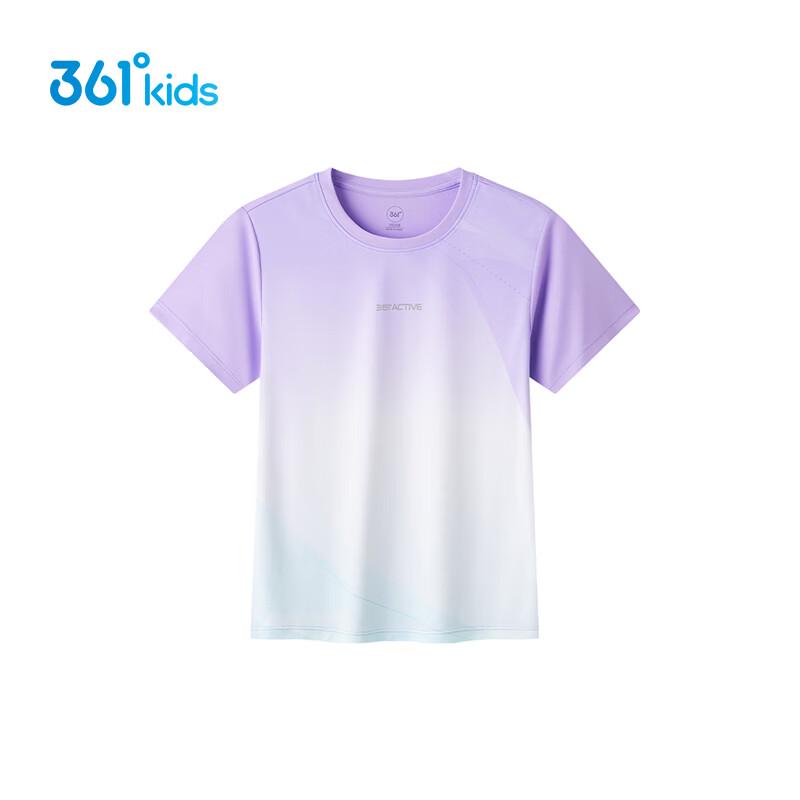 361° Kids' Short Sleeve Quick-Dry T-Shirt
