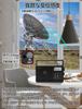 ZHIWHIS FM and SD Card Portable Desktop Radio with High or External Power Supply 10cm Large Tuning Auto Certified Technical Standards MP3 Ideal for