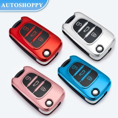 Θήκη κλειδιού αυτοκινήτου για Kia Sportage Rio 3 Soul Optima Ceed Pro K5 K2 Pride For Hyundai i20 i30 ix20 ix35 Elantra Accent Shell Cover