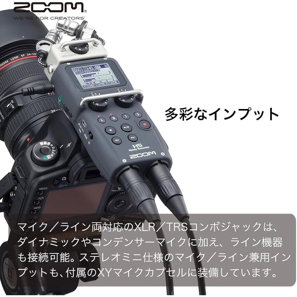 ZOOM Zoom H5 Handy Recorder, Interchangeable Microphone, 4 Track Recording, Audio I/F Function, f...