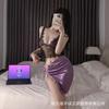 Sex Lingerie Sexy Deep V Milf Perspective Hip Skirt Pure Desire Uniform Seduction Suit Female T265
