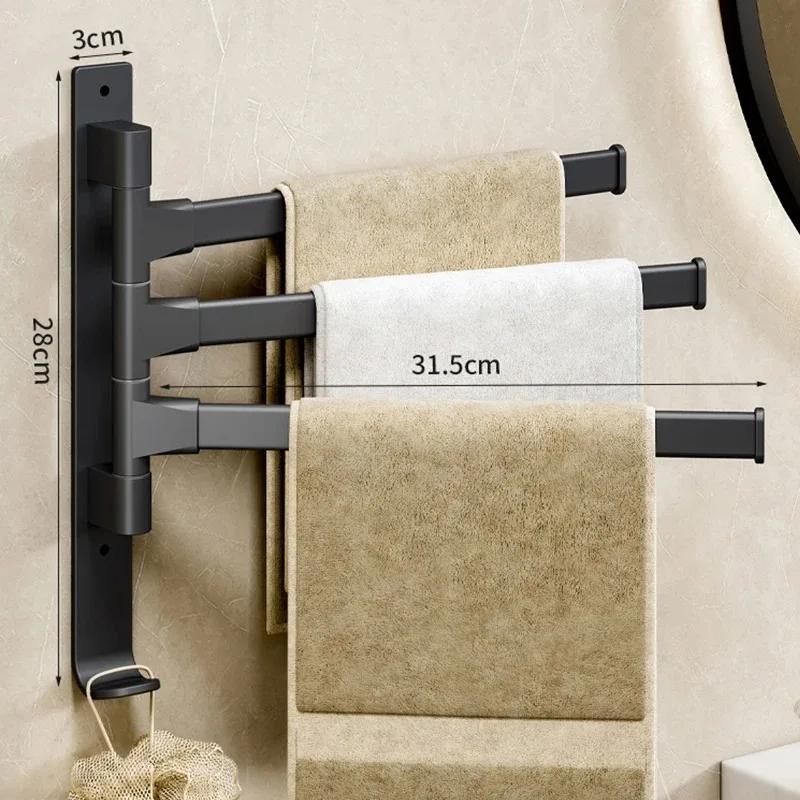 Multifunctional Rotatable 180°  Towel Holder Space Aluminum Shower Room Towel Hanger Storage Organizer For Bathroom Accessories