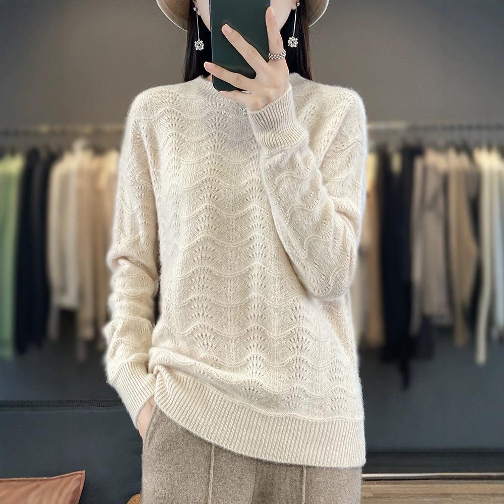 YYFS Women's Fashion Casual Fall Winter Solid Color Print Long Sleeve O-Neck Sweaters