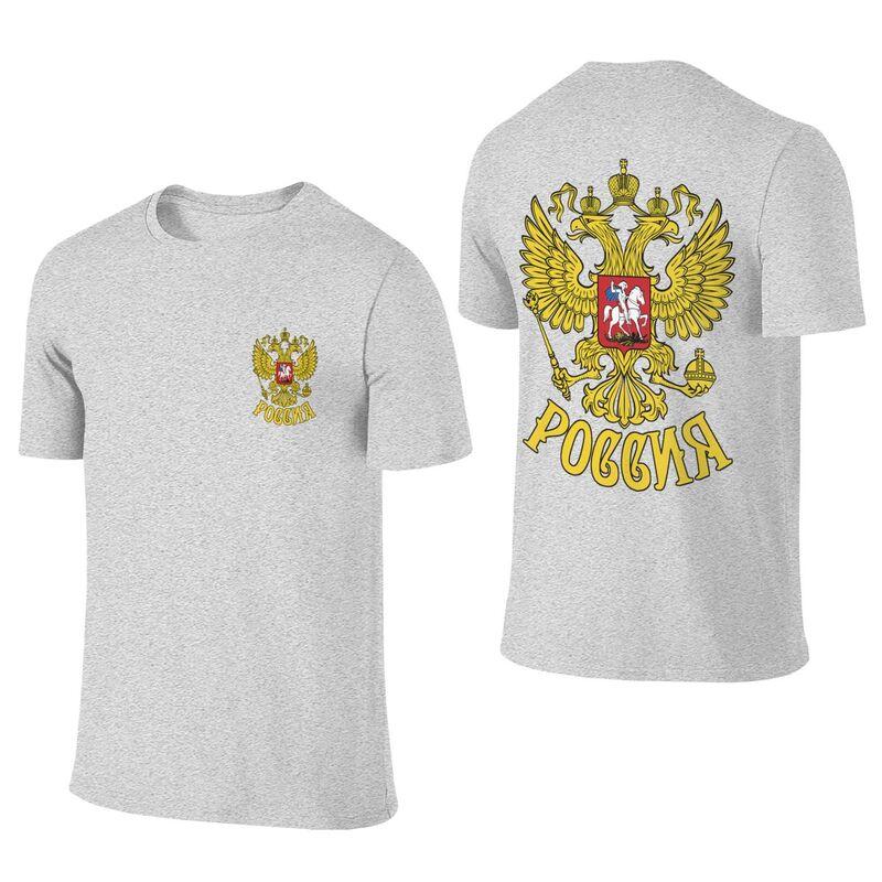 Custom Coat Of Arms Of Russia T Shirts Men Short Sleeve Russian national pride Tshirts Streetwear Tee Tops Pure Cotton Tshirt