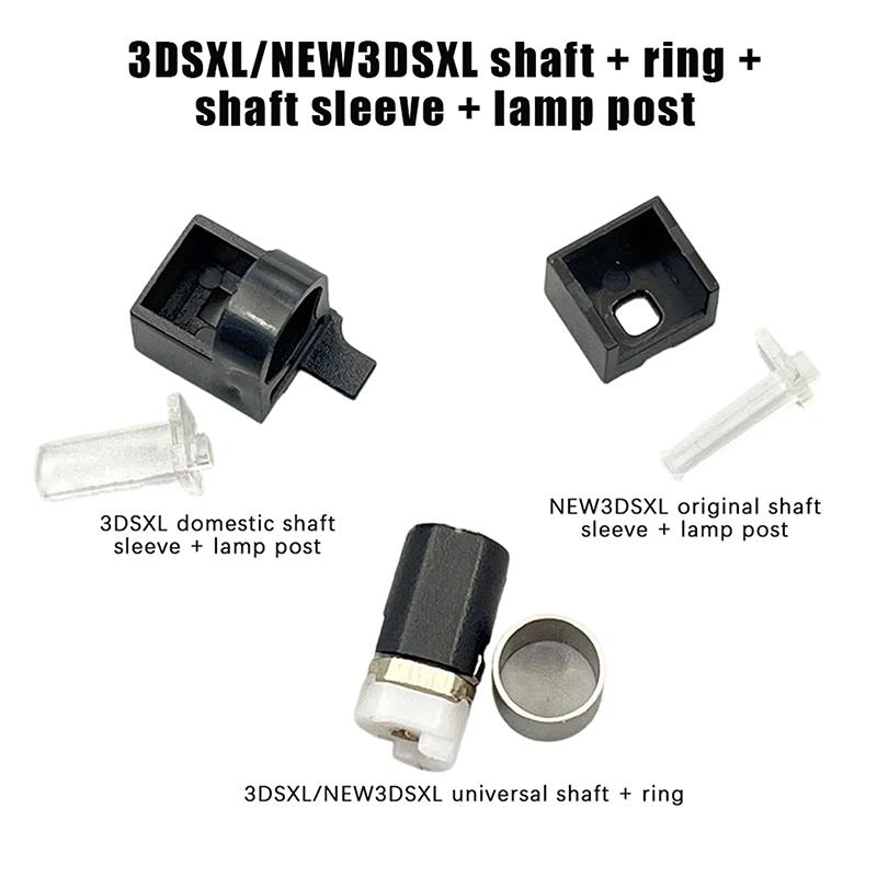 1 Set Für 3Dsxl 3Dsll Spielkonsole Reparaturzubehör Für 3Ds Xl Ll Achse Scharnier Achsstift Ersatzwellenteile