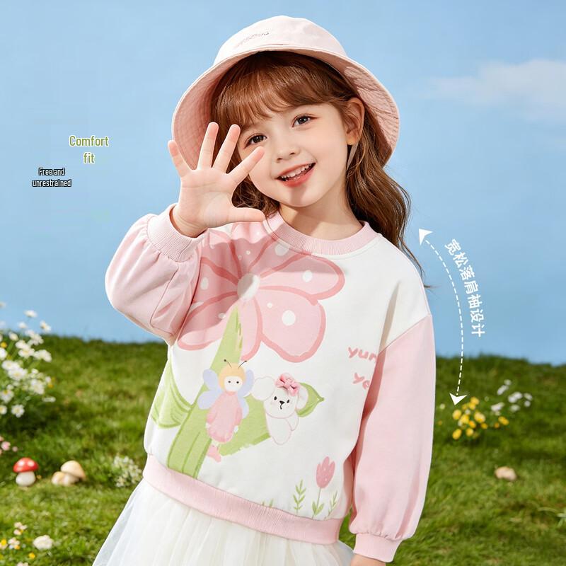 Beibeiyi Girls' Fleece-Lined Elf Print Sweatshirt